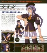 BUY NEW shingetsutan tsukihime - 50469 Premium Anime Print Poster